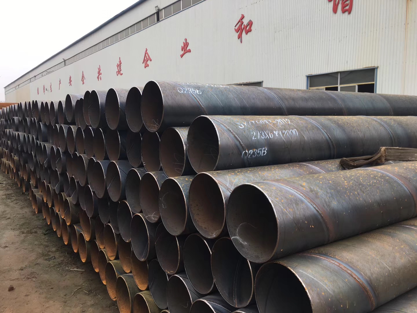 �����ֹ�